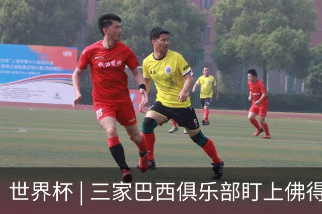 世界杯 | 三家巴西俱乐部盯上佛得角队门将沃津尼亚